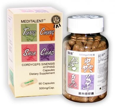 Meditalent - Cordyceps Sinensis Hyphas Mycelium - 500mg - 90 Capsules